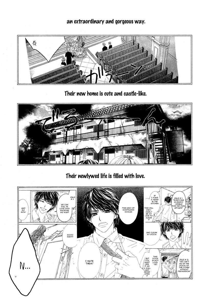 Miseinen dakedo Kodomo ja Nai Chapter 4 page 6 - Chapter 4