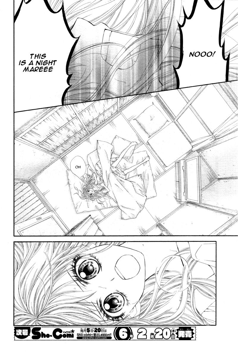 Miseinen dakedo Kodomo ja Nai Chapter 4 page 7 - Chapter 4