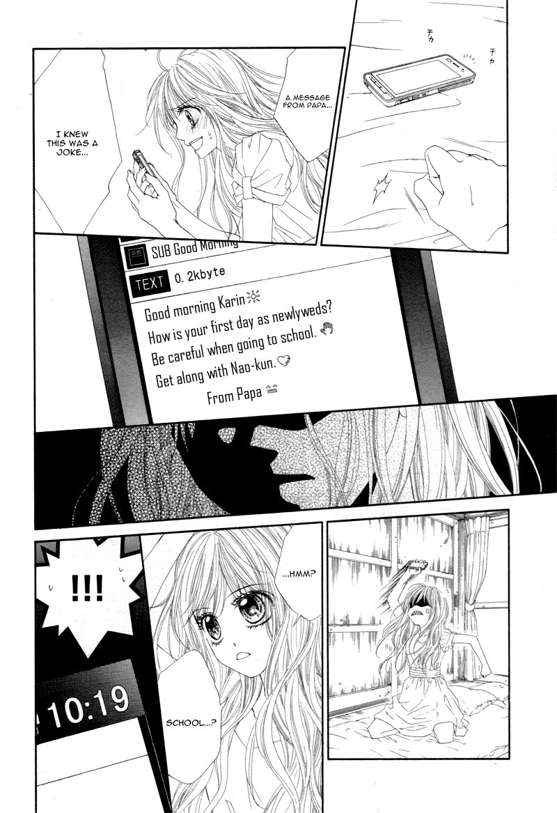 Miseinen dakedo Kodomo ja Nai Chapter 4 page 9 - Chapter 4