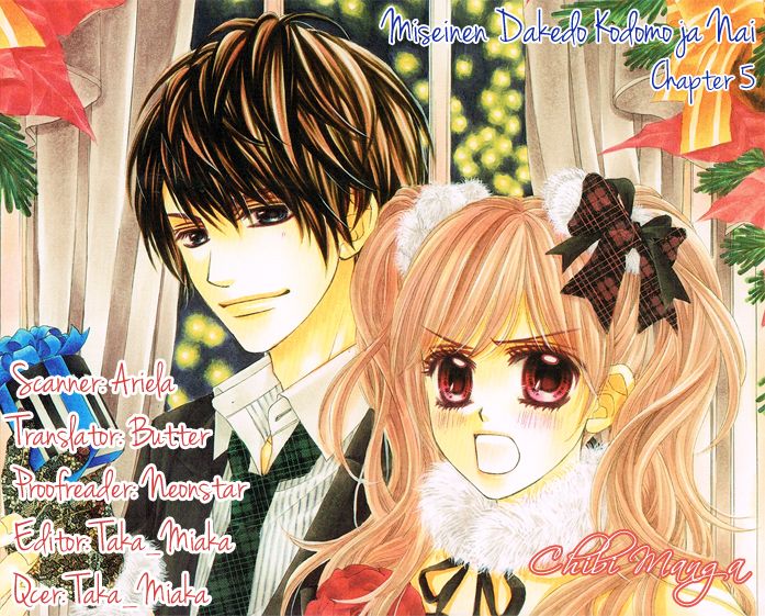 Miseinen dakedo Kodomo ja Nai Chapter 5 page 1 - Chapter 5