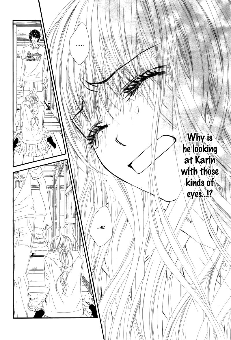 Miseinen dakedo Kodomo ja Nai Chapter 5 page 14 - Chapter 5