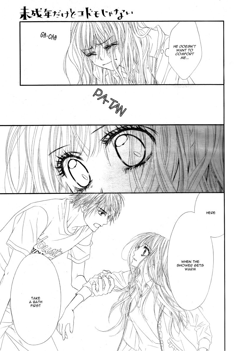 Miseinen dakedo Kodomo ja Nai Chapter 5 page 15 - Chapter 5