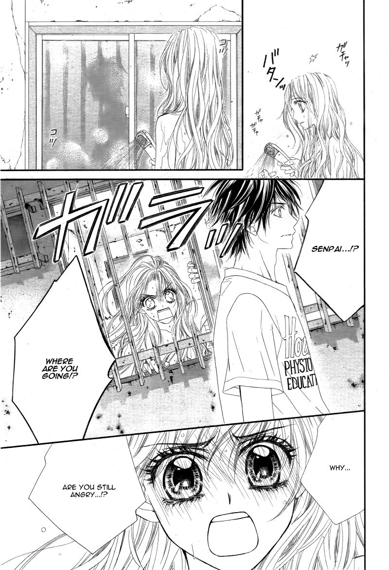 Miseinen dakedo Kodomo ja Nai Chapter 5 page 17 - Chapter 5