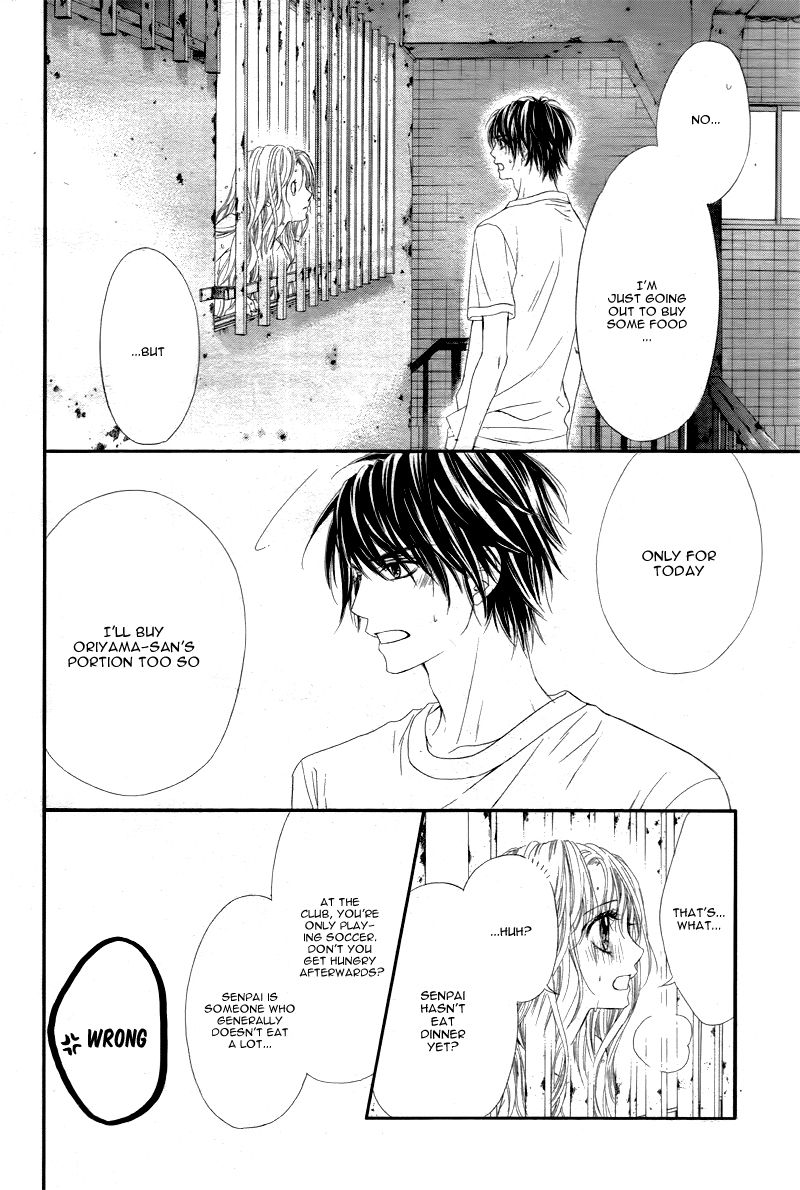 Miseinen dakedo Kodomo ja Nai Chapter 5 page 18 - Chapter 5