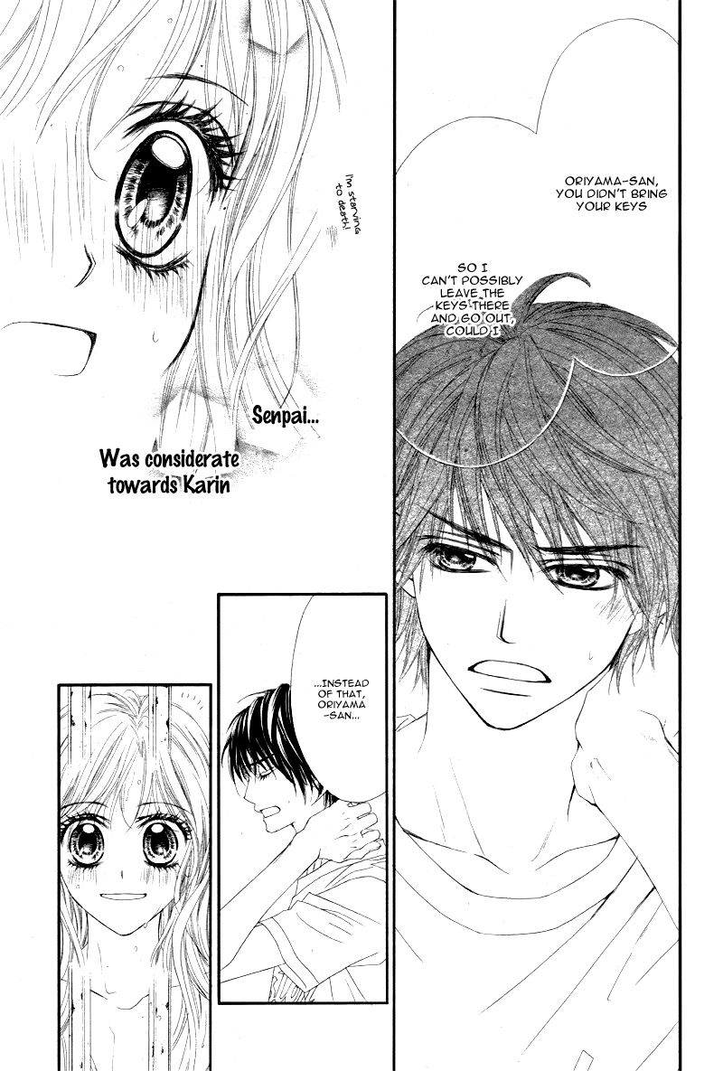 Miseinen dakedo Kodomo ja Nai Chapter 5 page 19 - Chapter 5
