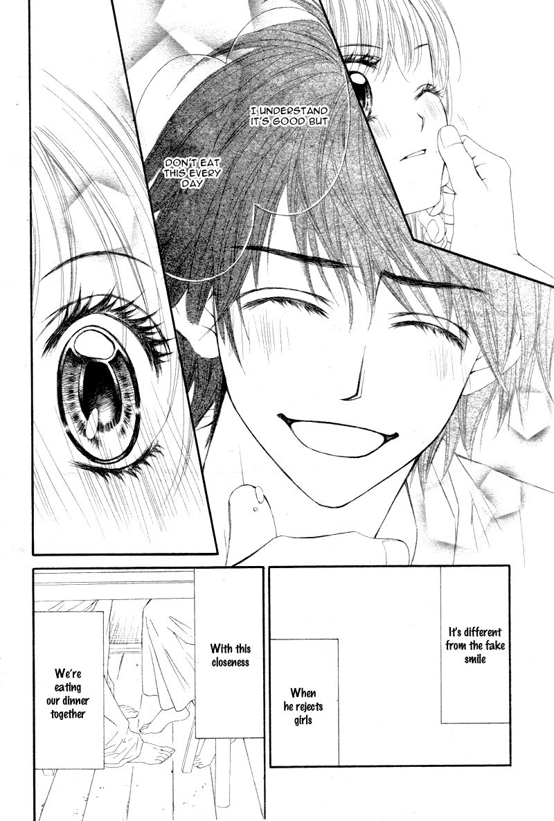 Miseinen dakedo Kodomo ja Nai Chapter 5 page 22 - Chapter 5