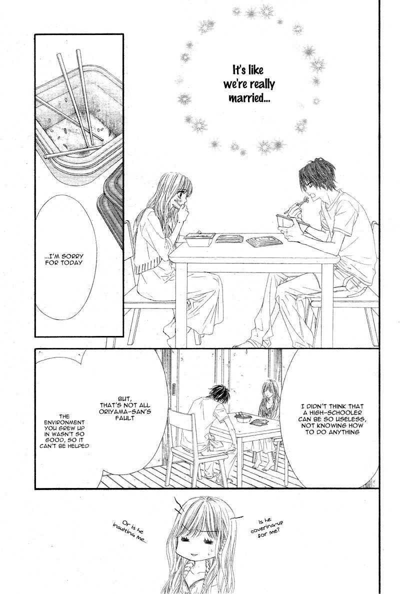 Miseinen dakedo Kodomo ja Nai Chapter 5 page 23 - Chapter 5