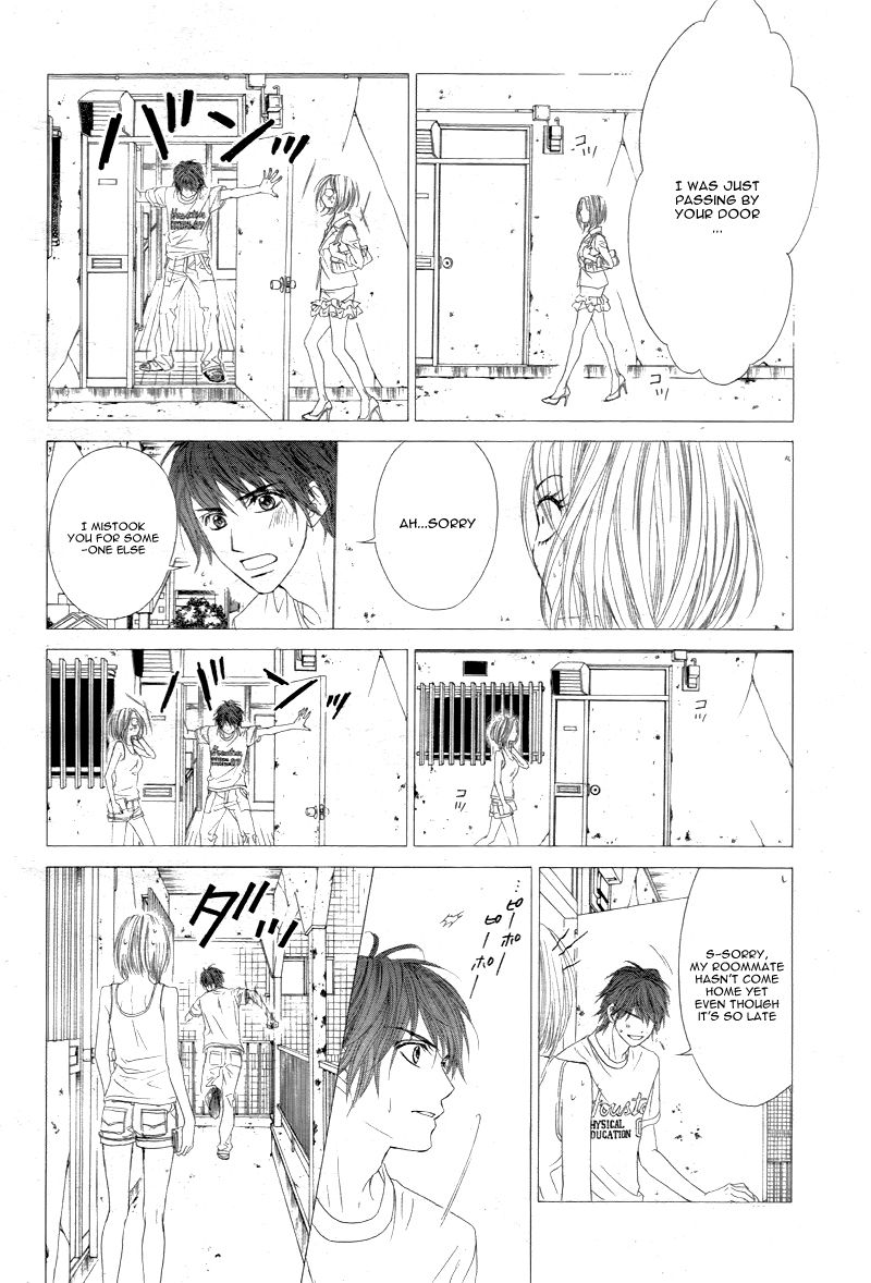Miseinen dakedo Kodomo ja Nai Chapter 5 page 28 - Chapter 5