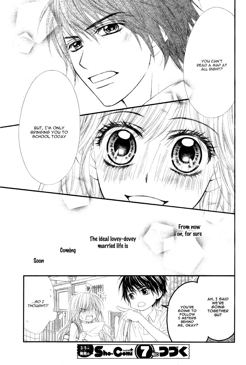 Miseinen dakedo Kodomo ja Nai Chapter 5 page 31 - Chapter 5