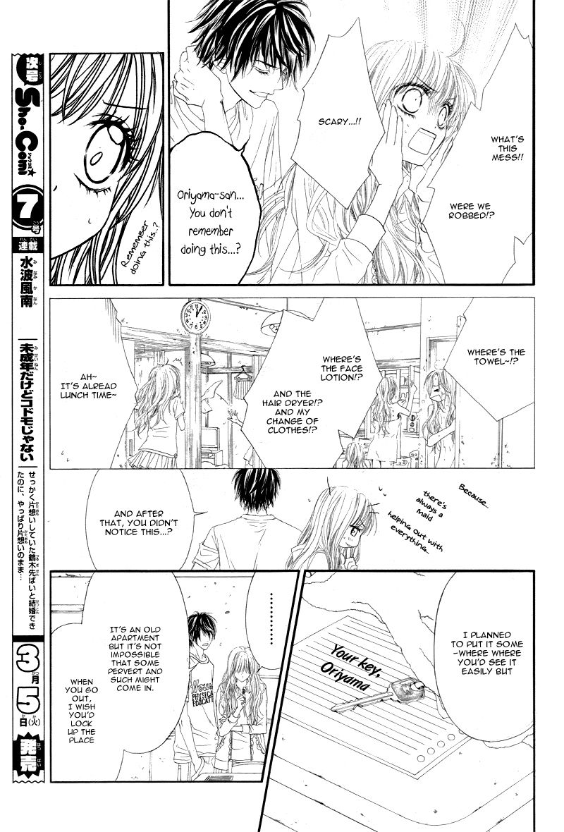 Miseinen dakedo Kodomo ja Nai Chapter 5 page 7 - Chapter 5