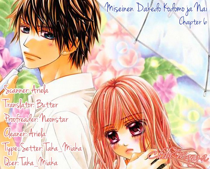 Miseinen dakedo Kodomo ja Nai Chapter 6 page 1 - Chapter 6