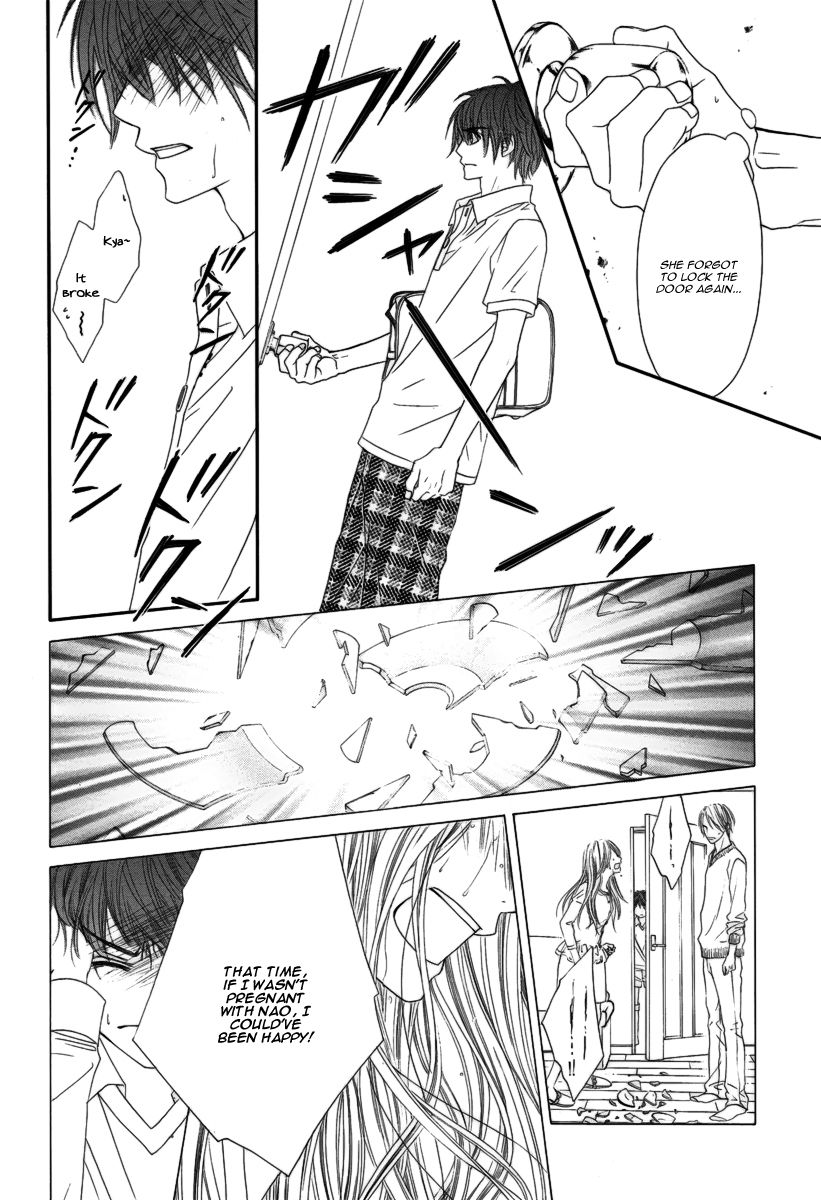 Miseinen dakedo Kodomo ja Nai Chapter 6 page 11 - Chapter 6