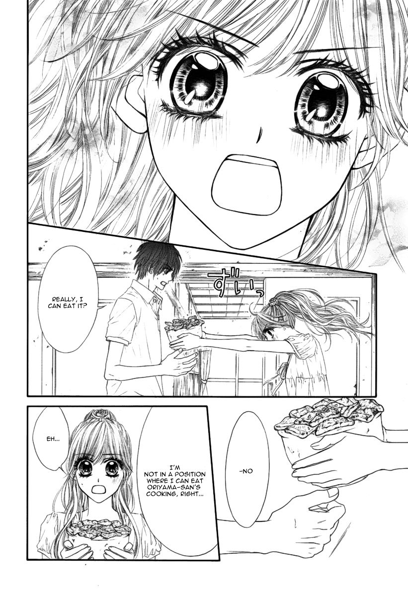 Miseinen dakedo Kodomo ja Nai Chapter 6 page 17 - Chapter 6