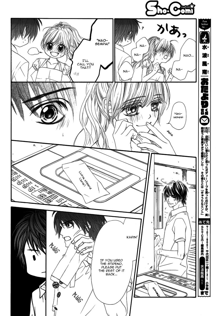 Miseinen dakedo Kodomo ja Nai Chapter 6 page 27 - Chapter 6