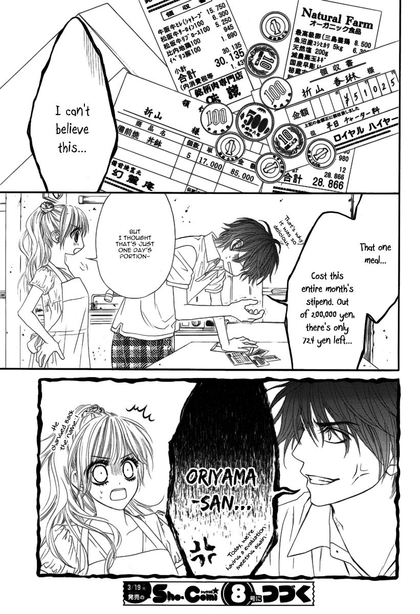 Miseinen dakedo Kodomo ja Nai Chapter 6 page 28 - Chapter 6