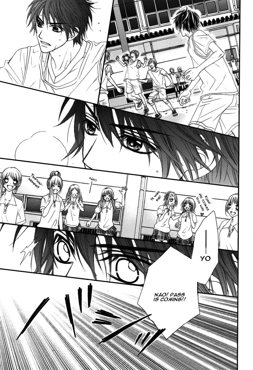 Miseinen dakedo Kodomo ja Nai Chapter 6 page 6 - Chapter 6