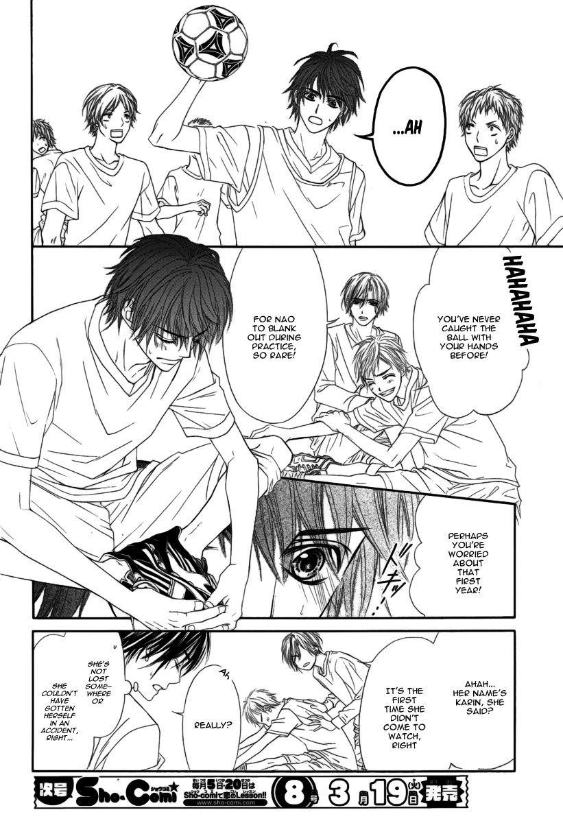 Miseinen dakedo Kodomo ja Nai Chapter 6 page 7 - Chapter 6