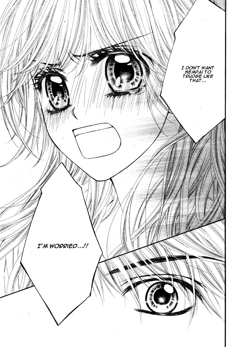 Miseinen dakedo Kodomo ja Nai Chapter 7 page 10 - Chapter 7