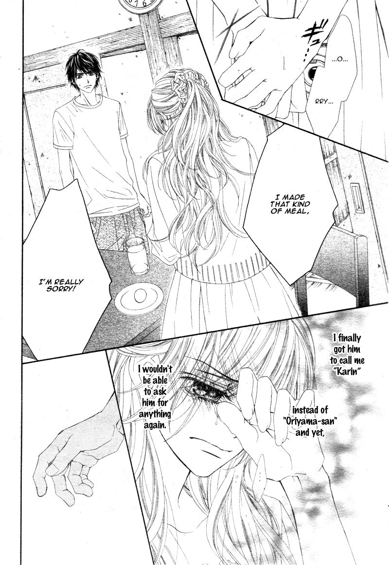 Miseinen dakedo Kodomo ja Nai Chapter 7 page 11 - Chapter 7