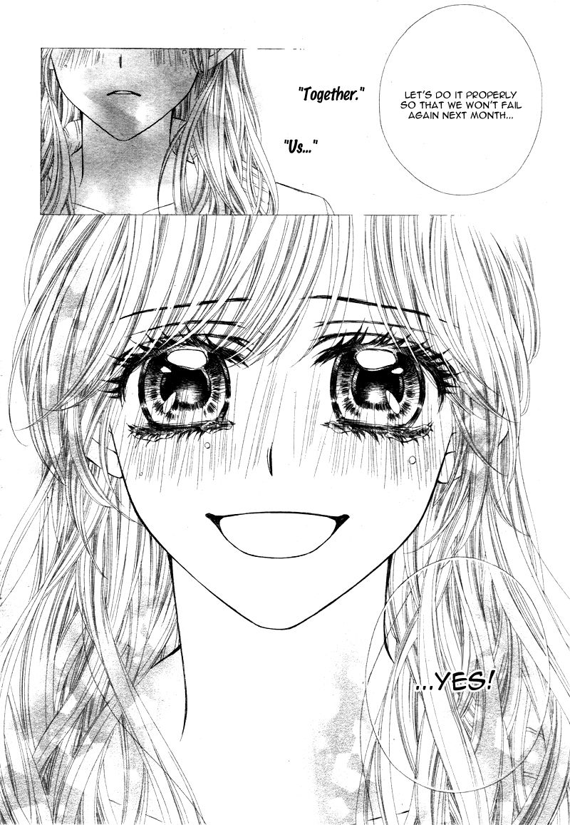 Miseinen dakedo Kodomo ja Nai Chapter 7 page 13 - Chapter 7