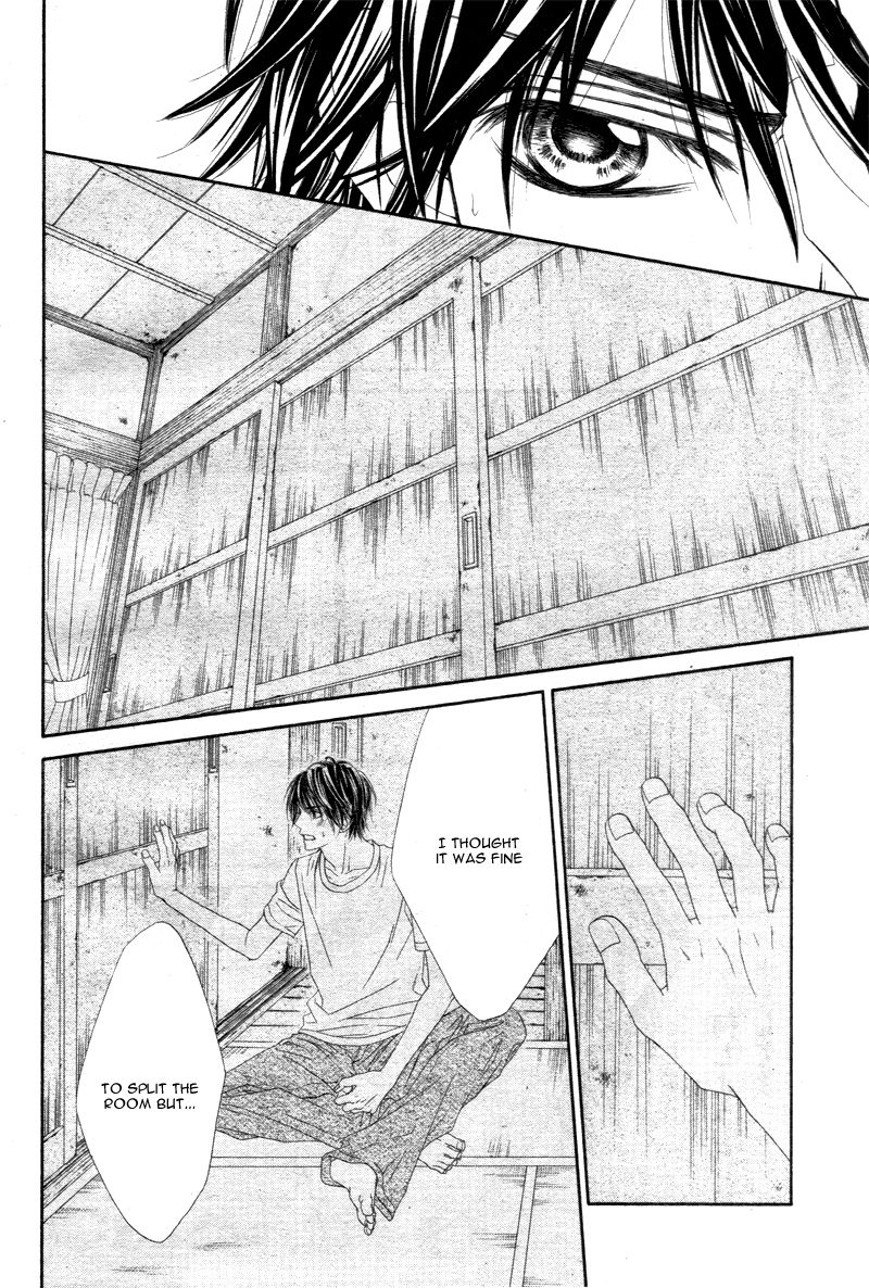 Miseinen dakedo Kodomo ja Nai Chapter 7 page 17 - Chapter 7