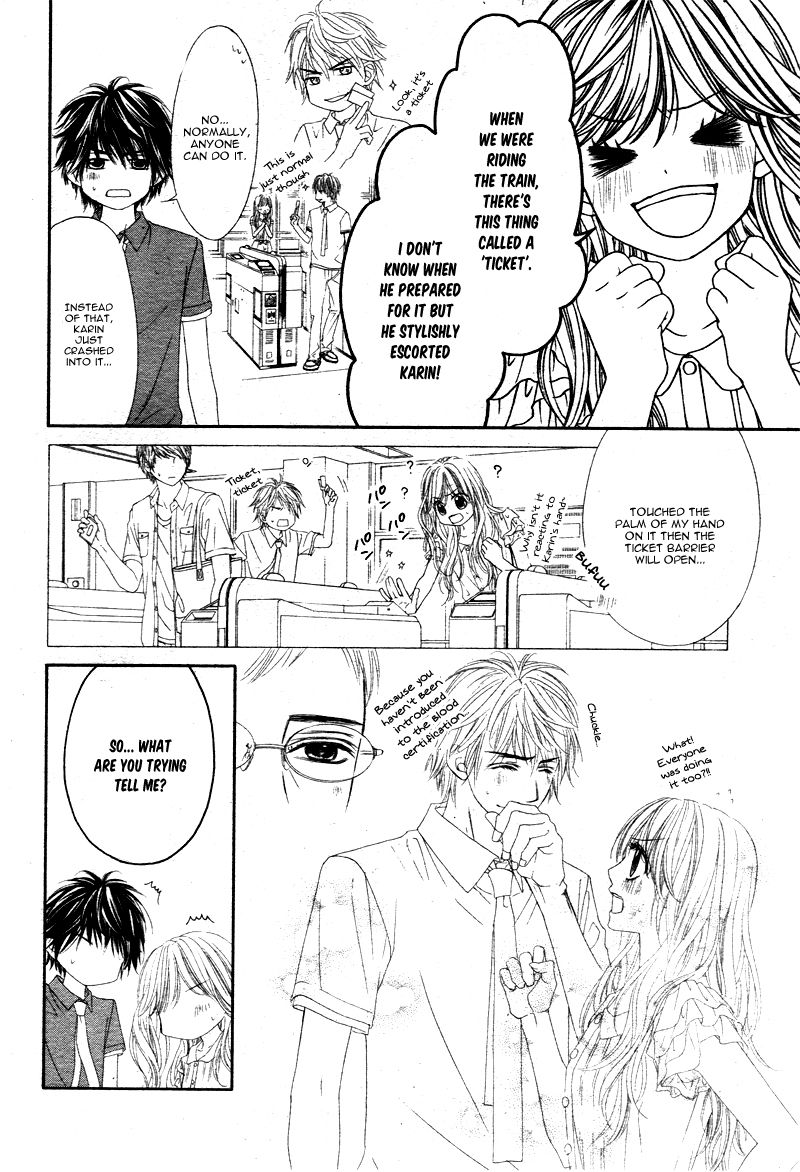 Miseinen dakedo Kodomo ja Nai Chapter 7 page 19 - Chapter 7