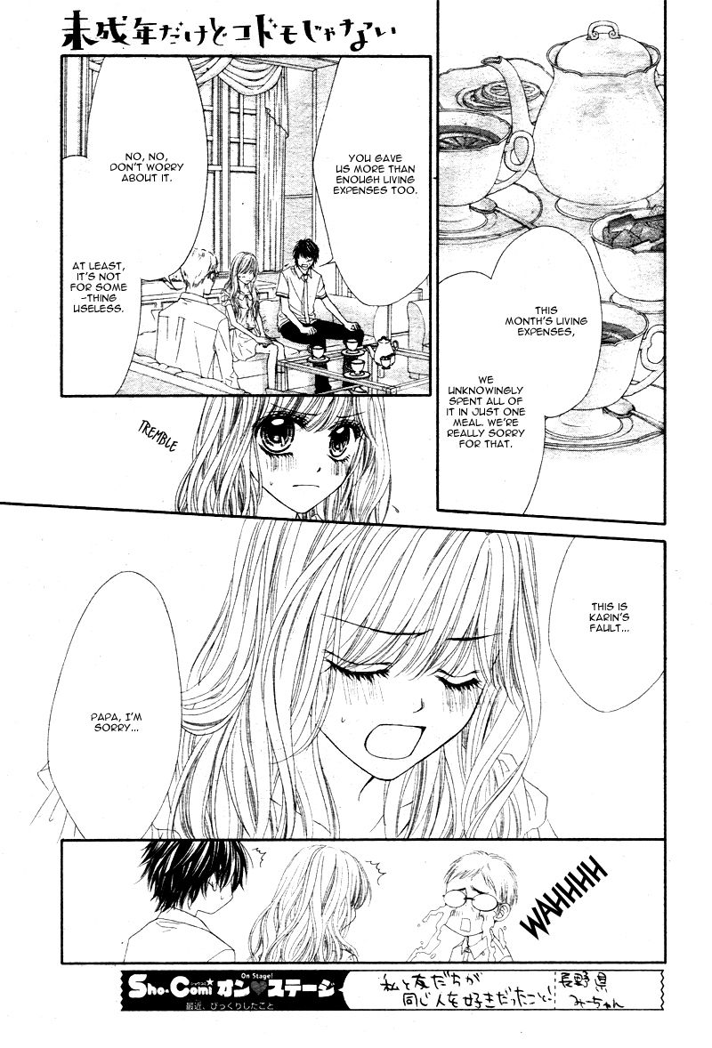 Miseinen dakedo Kodomo ja Nai Chapter 7 page 20 - Chapter 7