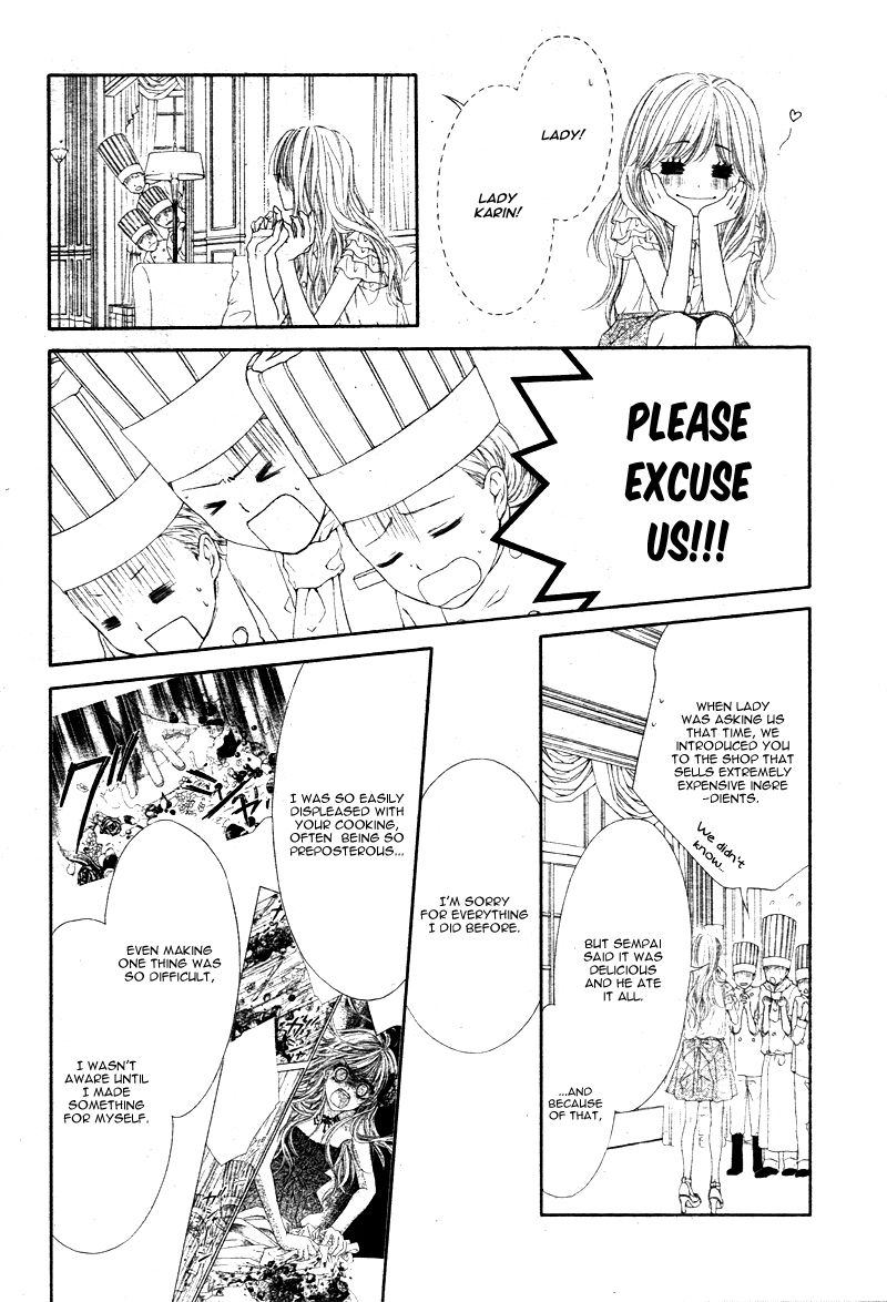 Miseinen dakedo Kodomo ja Nai Chapter 7 page 23 - Chapter 7