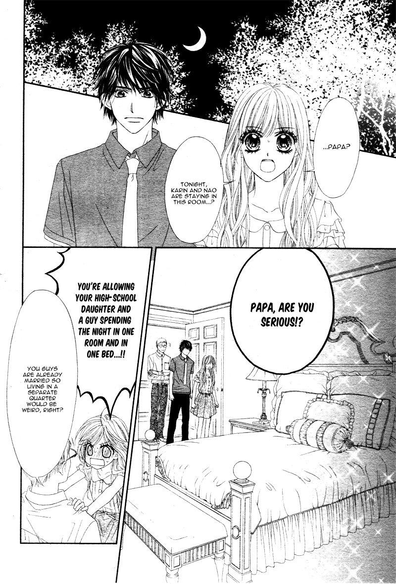 Miseinen dakedo Kodomo ja Nai Chapter 7 page 27 - Chapter 7