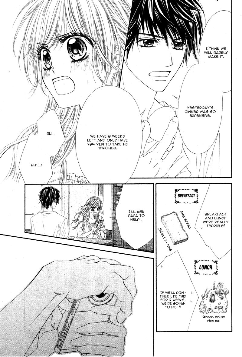 Miseinen dakedo Kodomo ja Nai Chapter 7 page 6 - Chapter 7