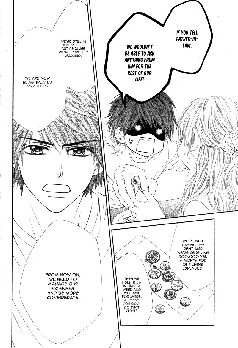 Miseinen dakedo Kodomo ja Nai Chapter 7 page 7 - Chapter 7