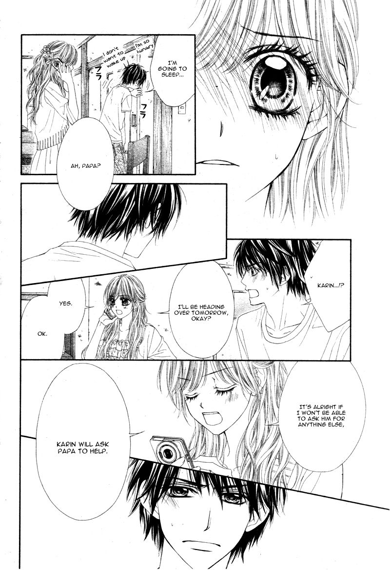 Miseinen dakedo Kodomo ja Nai Chapter 7 page 9 - Chapter 7