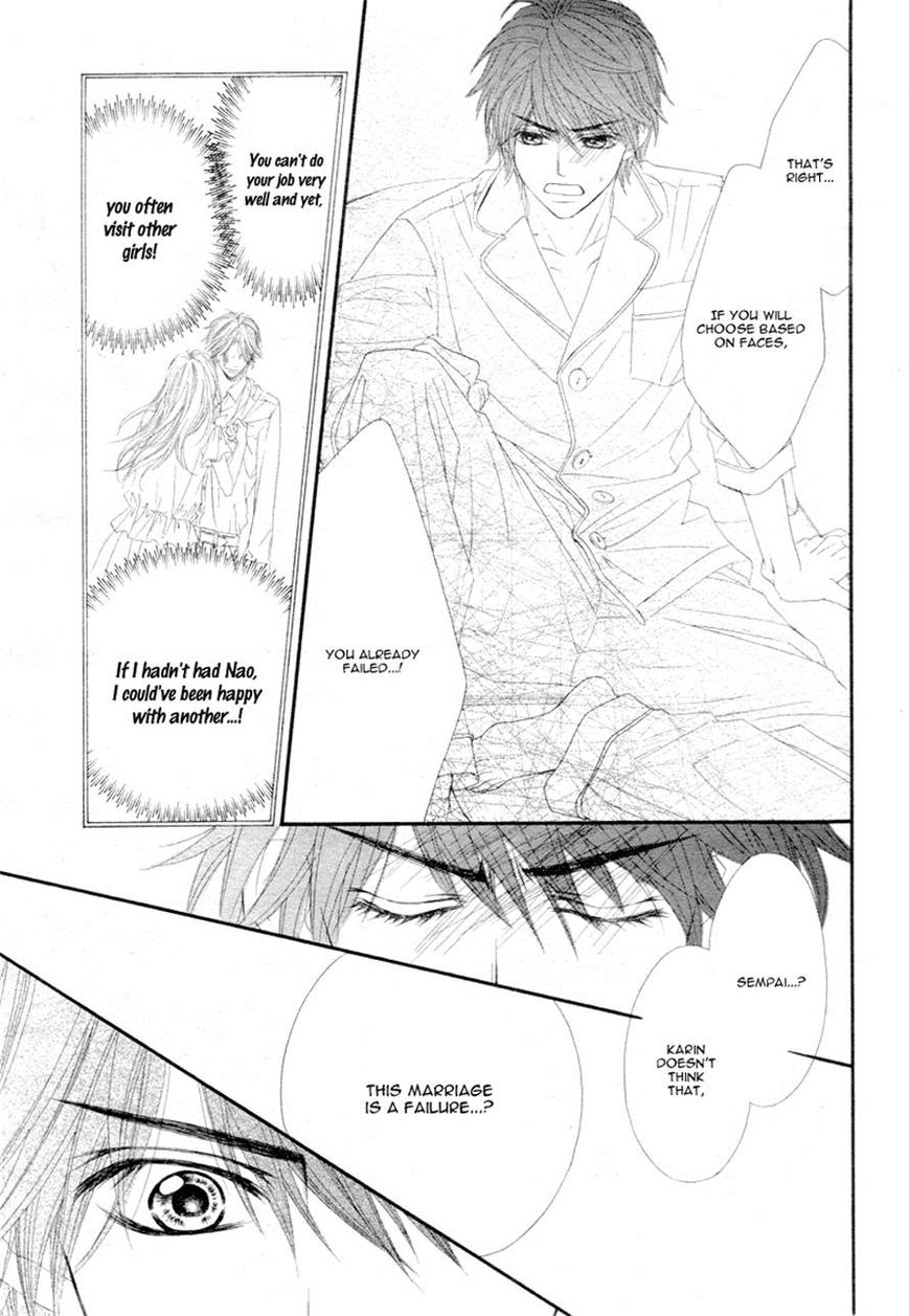 Miseinen dakedo Kodomo ja Nai Chapter 8 page 10 - Chapter 8
