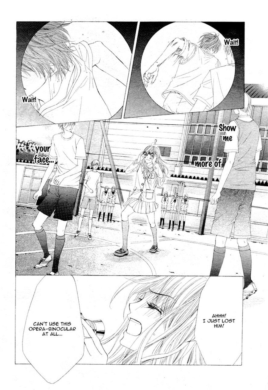 Miseinen dakedo Kodomo ja Nai Chapter 8 page 14 - Chapter 8