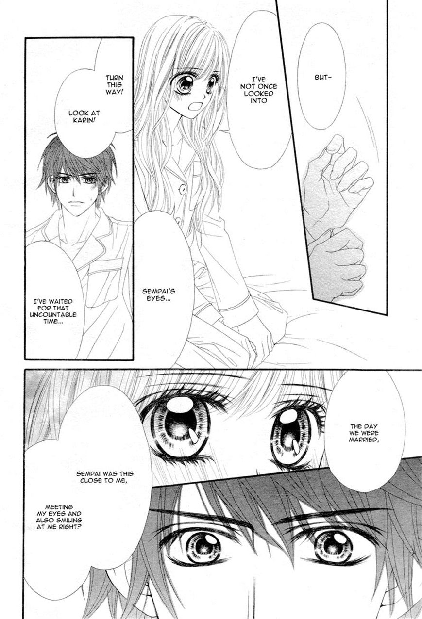 Miseinen dakedo Kodomo ja Nai Chapter 8 page 18 - Chapter 8
