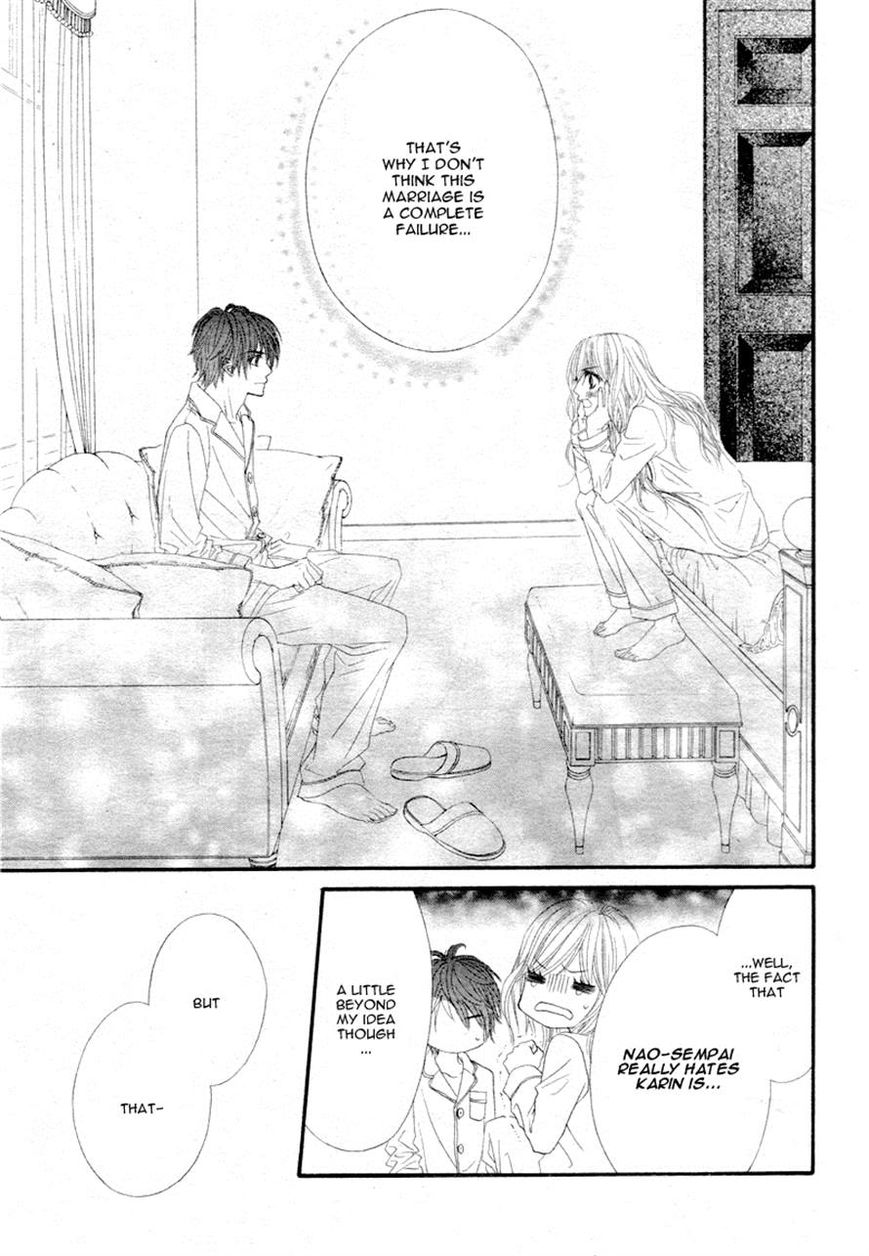 Miseinen dakedo Kodomo ja Nai Chapter 8 page 19 - Chapter 8