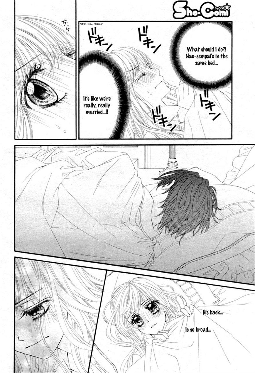 Miseinen dakedo Kodomo ja Nai Chapter 8 page 24 - Chapter 8