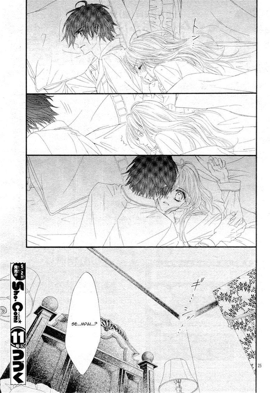 Miseinen dakedo Kodomo ja Nai Chapter 8 page 25 - Chapter 8
