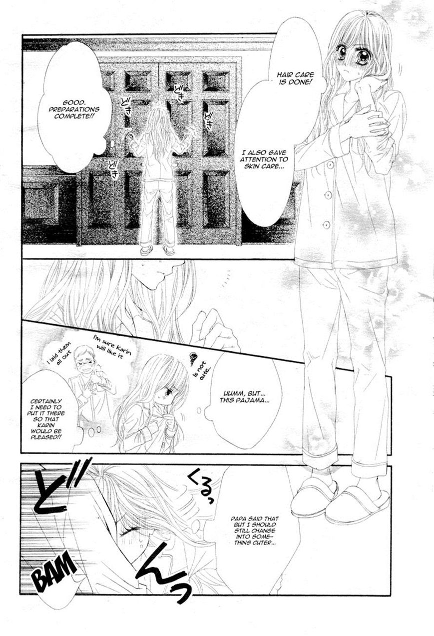 Miseinen dakedo Kodomo ja Nai Chapter 8 page 3 - Chapter 8