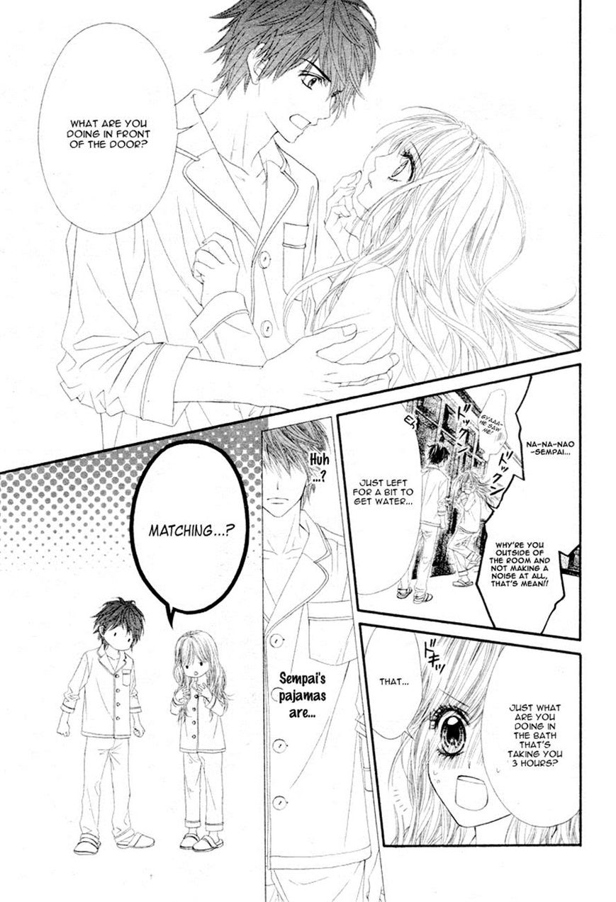 Miseinen dakedo Kodomo ja Nai Chapter 8 page 4 - Chapter 8
