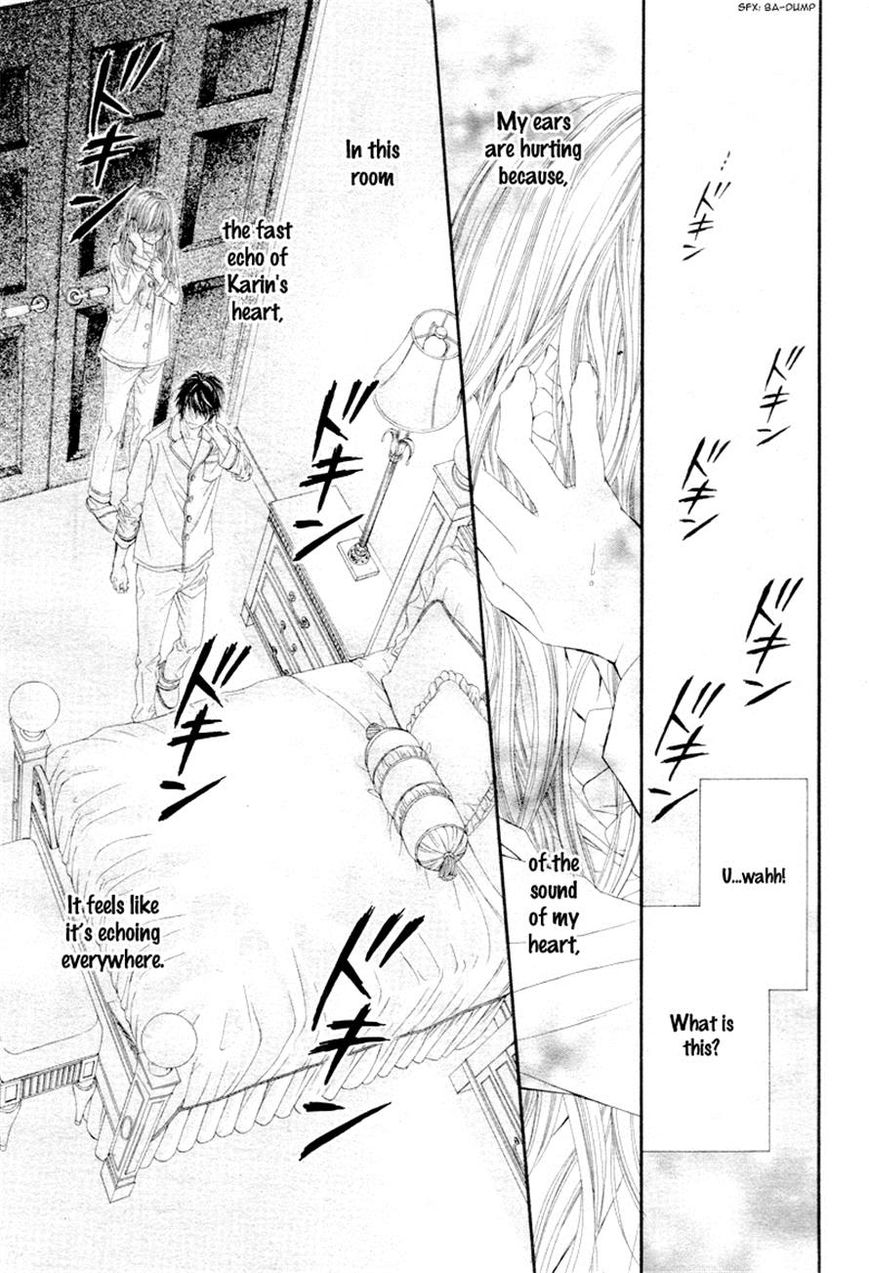 Miseinen dakedo Kodomo ja Nai Chapter 8 page 6 - Chapter 8