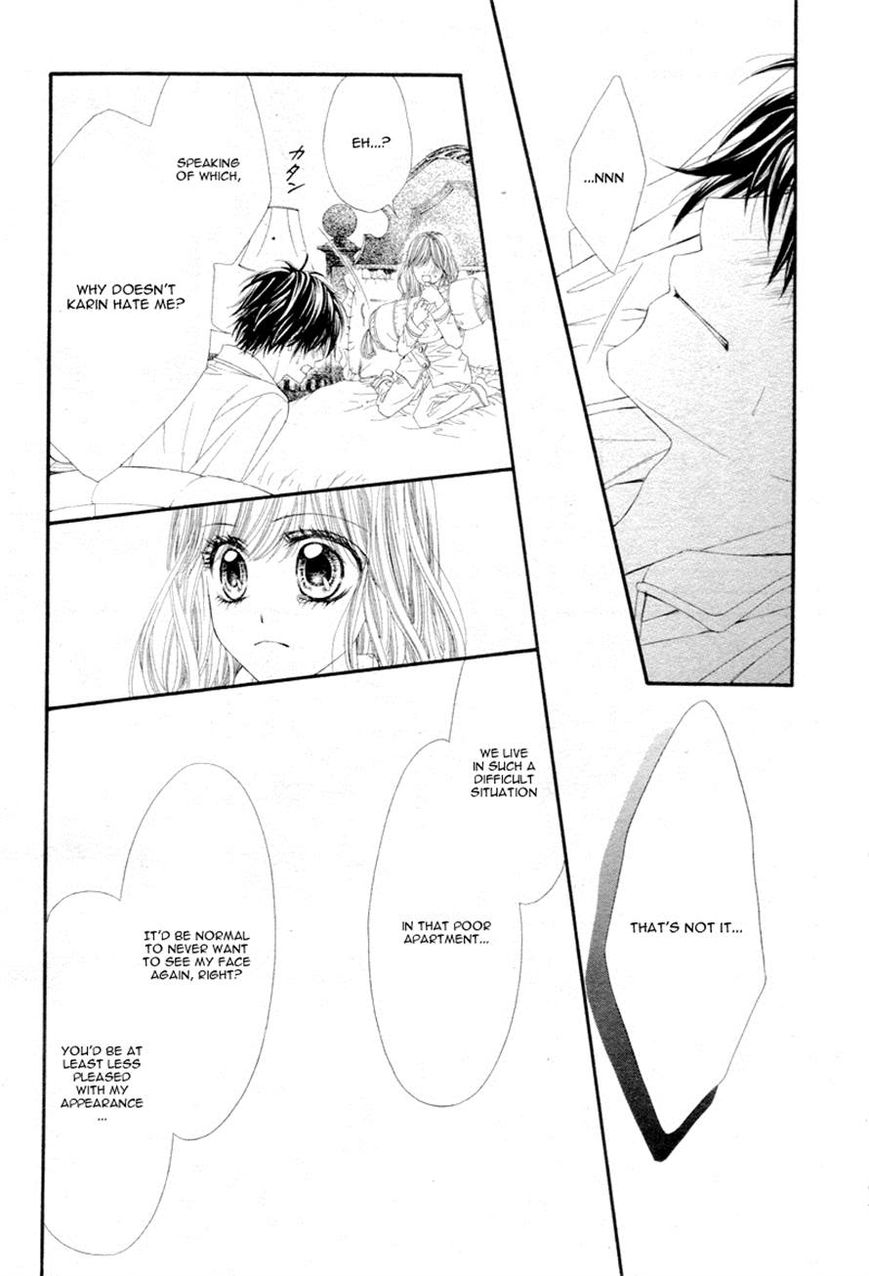 Miseinen dakedo Kodomo ja Nai Chapter 8 page 9 - Chapter 8