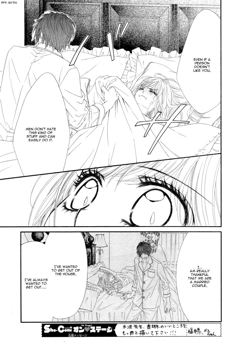 Miseinen dakedo Kodomo ja Nai Chapter 9 page 12 - Chapter 9