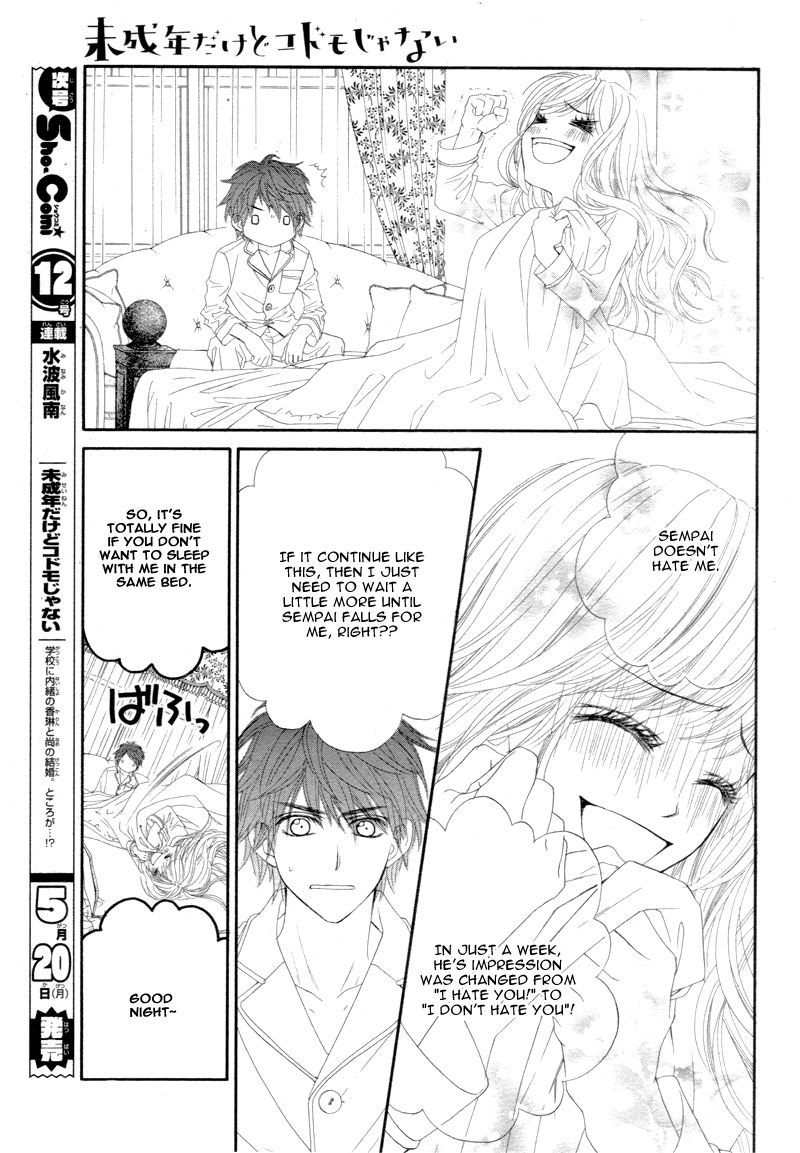 Miseinen dakedo Kodomo ja Nai Chapter 9 page 14 - Chapter 9