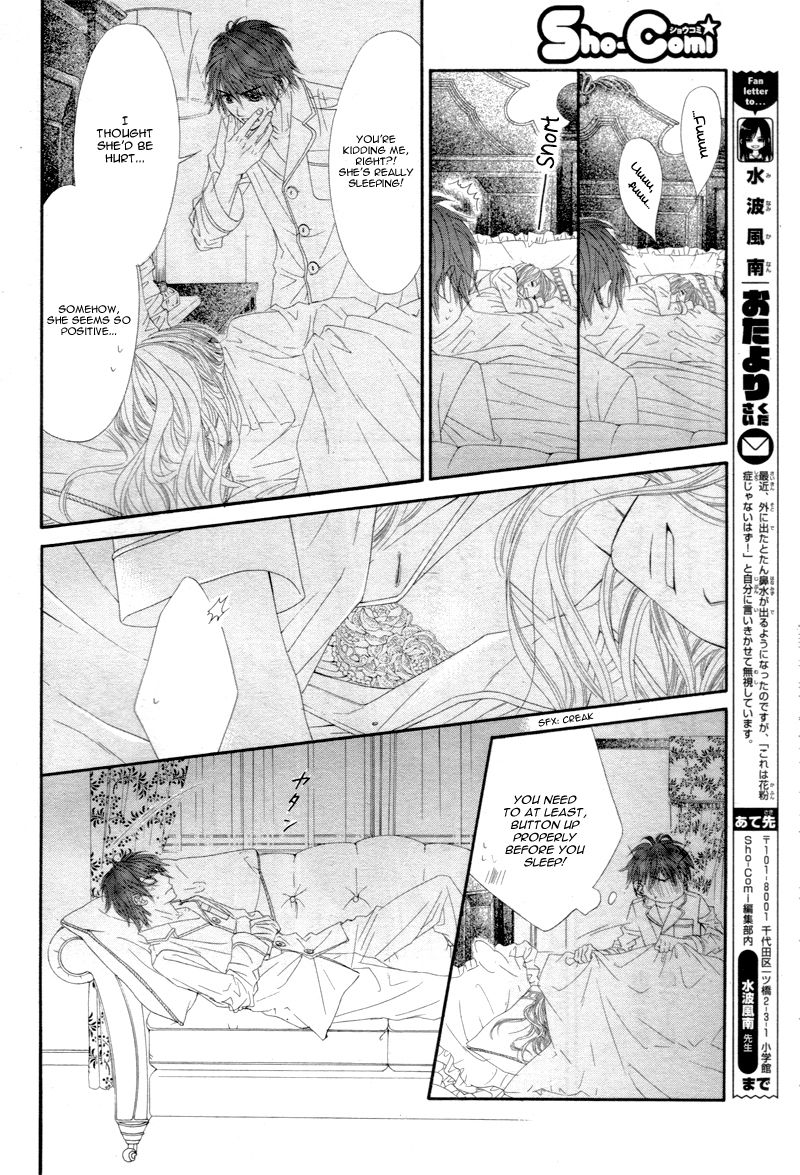 Miseinen dakedo Kodomo ja Nai Chapter 9 page 15 - Chapter 9