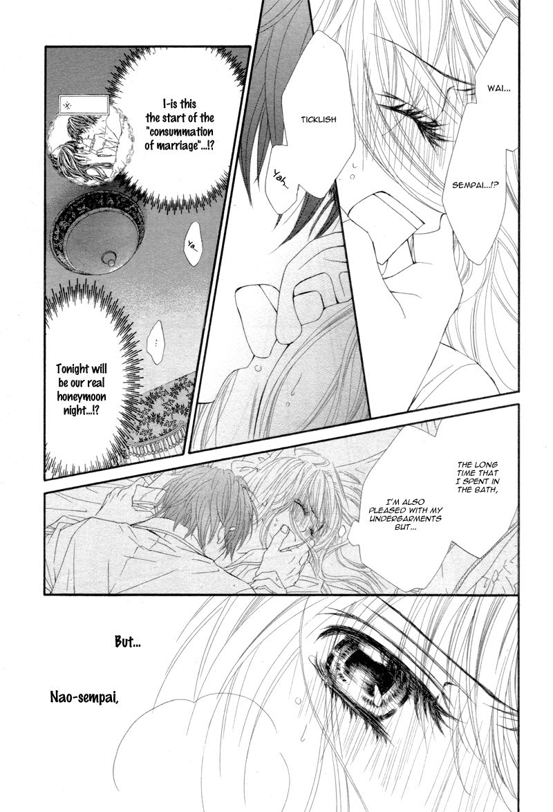 Miseinen dakedo Kodomo ja Nai Chapter 9 page 8 - Chapter 9