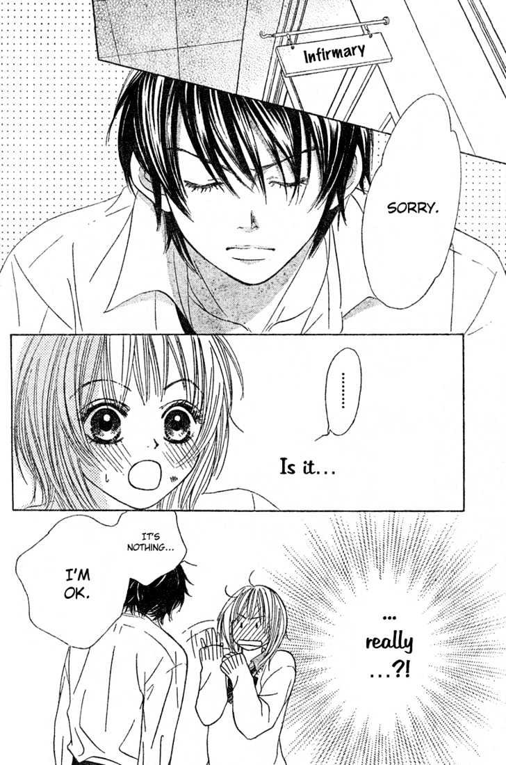 Miseinen Lovers Chapter 1 page 14 - Chapter 1