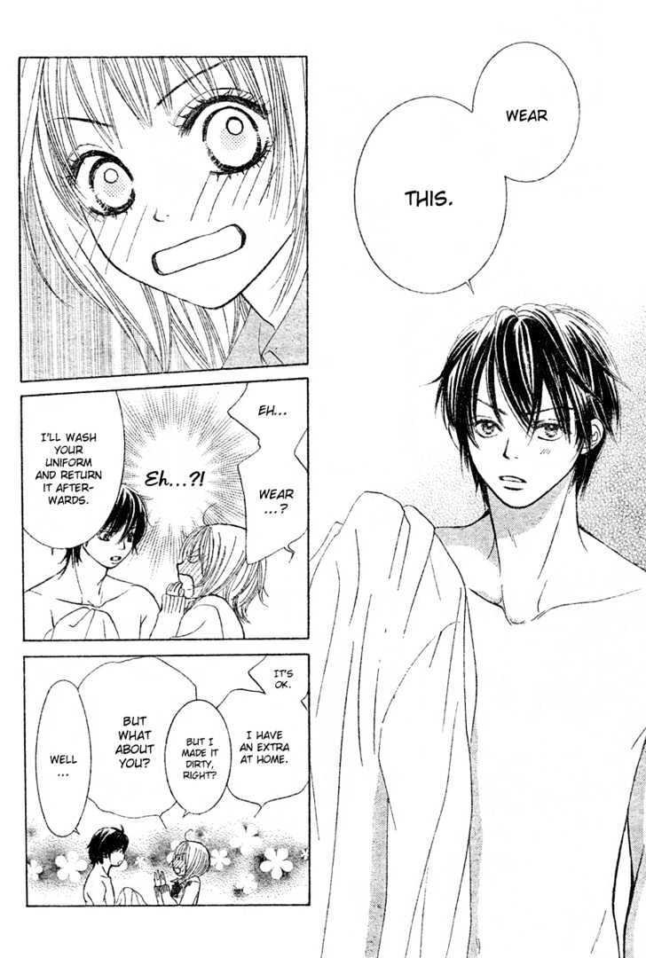 Miseinen Lovers Chapter 1 page 16 - Chapter 1
