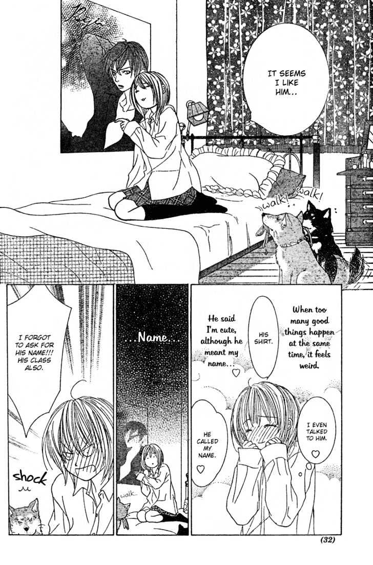 Miseinen Lovers Chapter 1 page 22 - Chapter 1