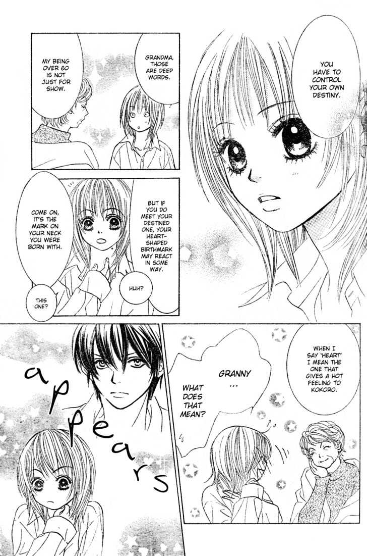 Miseinen Lovers Chapter 1 page 25 - Chapter 1